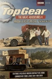 Top Gear: Middle East Special