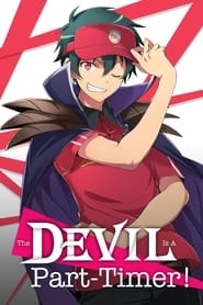 The Devil Is a Part-Timer! Arabic  subtitles - SUBDL poster