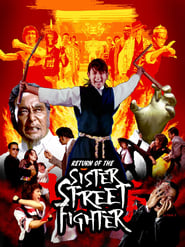 The Return of Sister Street Fighter (1975) subtitles