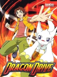 Dragon Drive (2002) subtitles