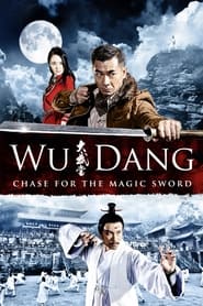 Wu Dang (????????/Da Wu Dang Zhi Tian Di Mi Ma) (2012) subtitles