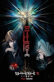Death Note Relight 2: L's Successors Arabic  subtitles - SUBDL poster