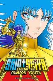 Saint Seiya: Legend of Crimson Youth (1988) subtitles