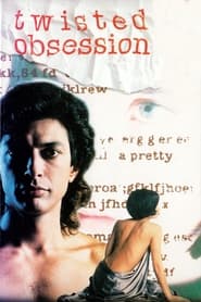 Twisted Obsession (1989) subtitles