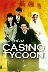 Do sing dai hang san goh chuen kei (Casino Tycoon)