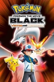 Pokémon the Movie Black: Victini and Reshiram (2011) subtitles - SUBDL poster