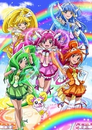 Glitter Force (2012) subtitles