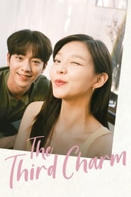 The Third Charm Indonesian  subtitles - SUBDL poster