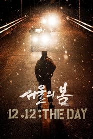12.12: The Day English  subtitles - SUBDL poster