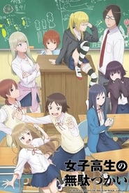 Wasteful Days of High School Girls (2019) subtitles - SUBDL poster
