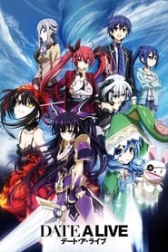 Date a Live French  subtitles - SUBDL poster