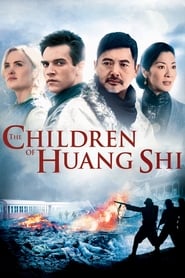 The Children of Huang Shi Turkish  subtitles - SUBDL poster
