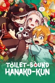 Toilet-Bound Hanako-kun