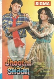 Jhoothi Shaan (1991) subtitles - SUBDL poster