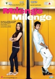 Milenge Milenge (मिलेंगे मिलेंगे / ملیں گے ملیں گے) Arabic  subtitles - SUBDL poster