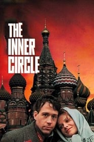 The Inner Circle English  subtitles - SUBDL poster