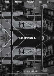 Kontora