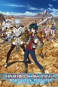 Ixion Saga: Dimensional Transfer (2012) subtitles