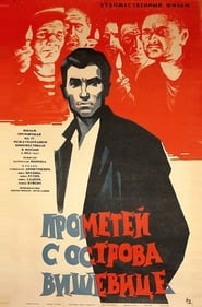  (1964) subtitles