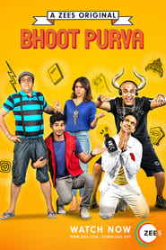 Bhoot Purva (2019) subtitles - SUBDL poster