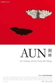 AUN: The Beginning and the End of All Things Italian  subtitles - SUBDL poster