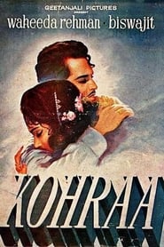 Kohraa (1964) subtitles