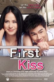 First Kiss (Rak Sud Tai Pai Na)