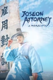 Joseon Attorney: A Morality (2023) subtitles - SUBDL poster