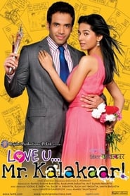 Love U... Mr. Kalakaar! Arabic  subtitles - SUBDL poster