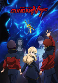 Mobile Suit Gundam Narrative Korean  subtitles - SUBDL poster