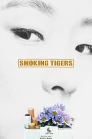 Smoking Tigers (2023) subtitles