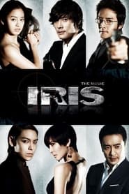 Iris: The Movie Vietnamese  subtitles - SUBDL poster