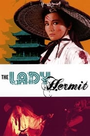 The Lady Hermit (Zhong kui niang zi)