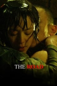 The Road (Fang xiang zhi lu)