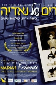 Nadia's Friends (2006) subtitles - SUBDL poster