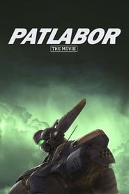 Kidou Keisatsu Patlabor the Movie (Mobile Police Patlabor: The Movie)