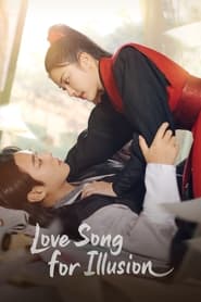 Love Song for Illusion (2024) subtitles - SUBDL poster