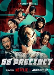 GG Precinct (2024) subtitles