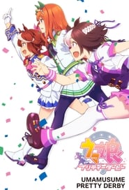 Uma Musume Pretty Derby