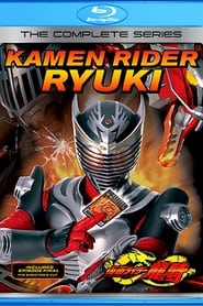 Kamen Rider Ryuki