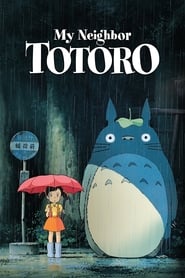 My Neighbor Totoro (Tonari no Totoro) (1988) subtitles - SUBDL poster