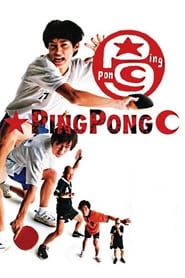 Ping Pong (2002) subtitles