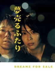 Dreams for Sale (2012) subtitles