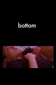 Bottom (2013) subtitles - SUBDL poster