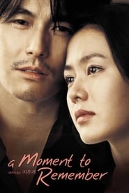 A Moment to Remember (Nae meorisokui jiwoogae)