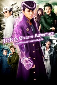 JoJo's Bizarre Adventure: Diamond Is Unbreakable - Chapter 1 Farsi_persian  subtitles - SUBDL poster