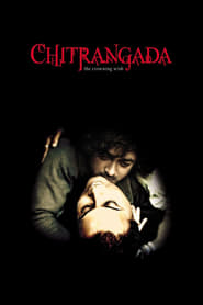 Chitrangada (2012) subtitles