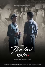 The Last Note Greek  subtitles - SUBDL poster
