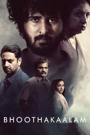 Bhoothakaalam (2022) subtitles - SUBDL poster