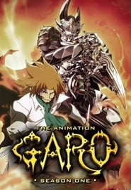 Garo: The Animation